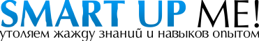 smartup - онлайн обучение и тестирование